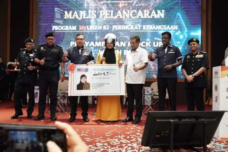 Mylesen Permohonan Bantuan Lesen Percuma Tahun Blog Rojak