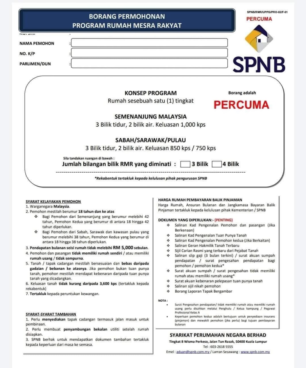 Rumah Mesra Rakyat RMR 2023: Cara Mohon & Syarat Kelayakan