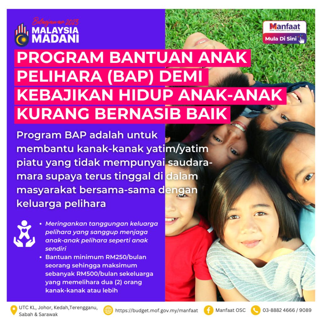 Bantuan BAP (Bantuan Anak Pelihara)