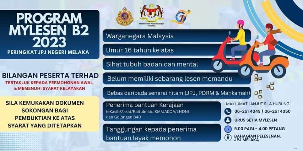 MyLesen 2023: Permohonan Bantuan Lesen Memandu Percuma