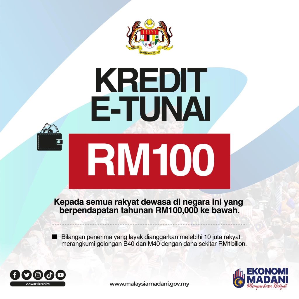 Bantuan e-Tunai RM100 : Cara Mohon & Syarat Kelayakan