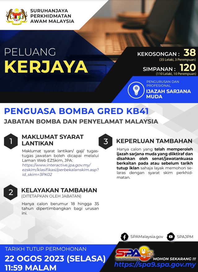 Jawatan Kosong Jabatan Bomba Dan Penyelamat Malaysia : Gaji RM1,814.00 - RM9,604.00