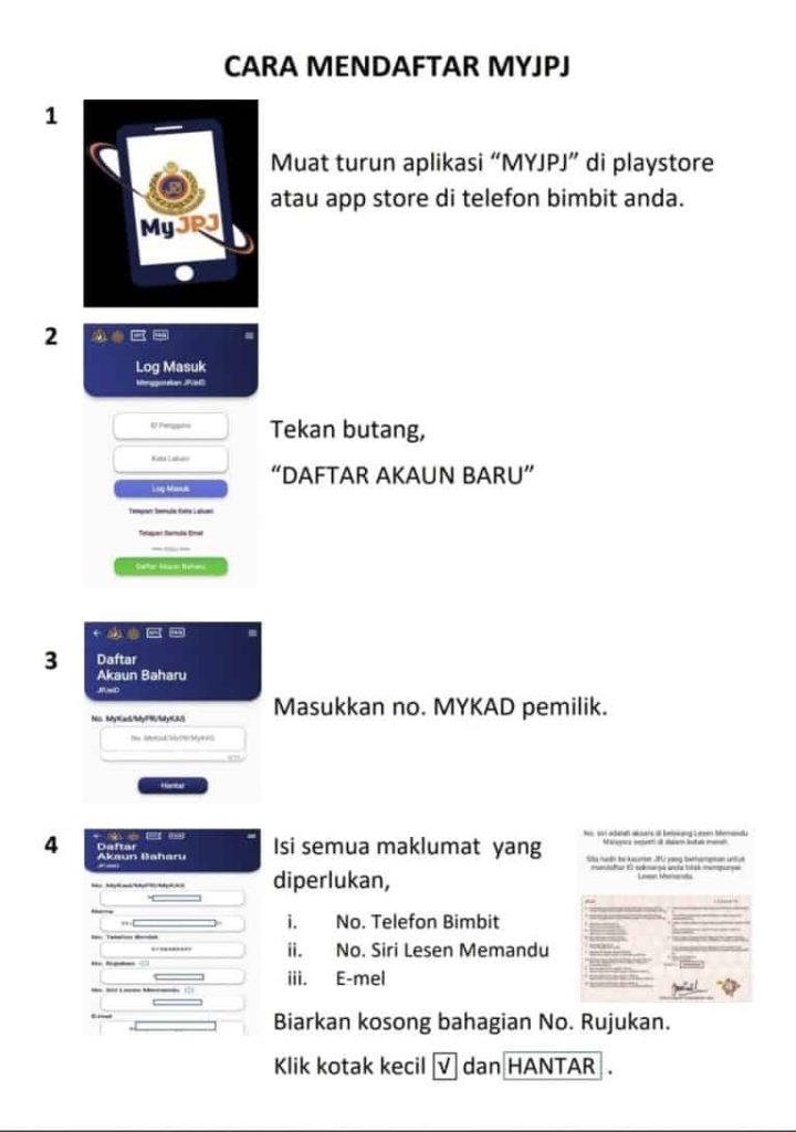 Cara Renew Lesen Memandu Secara Online Tahun 2023 - TCER.MY