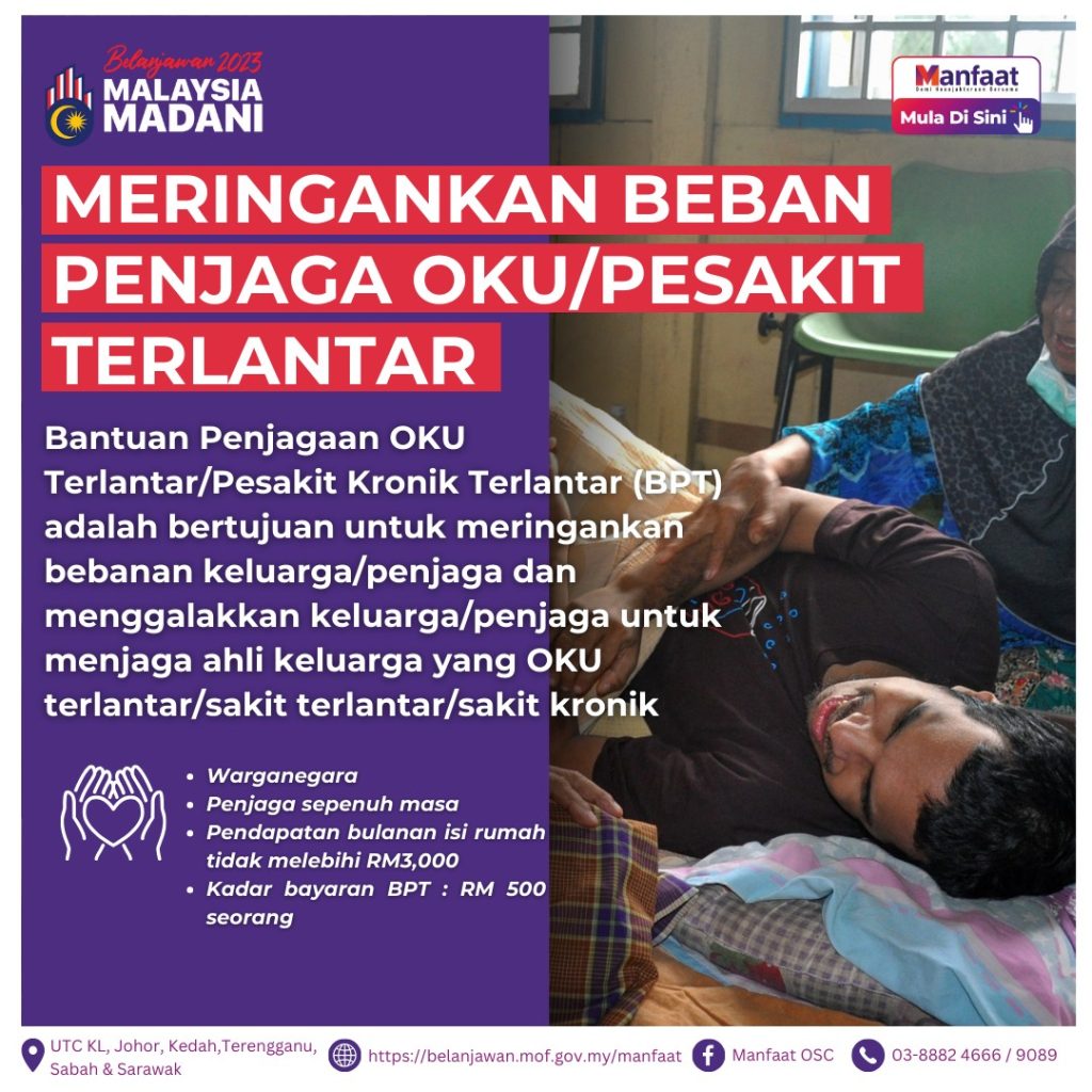 Bantuan RM500 Sebulan Penjagaan OKU Terlantar / Pesakit Kronik Terlantar (BPT) - JKM