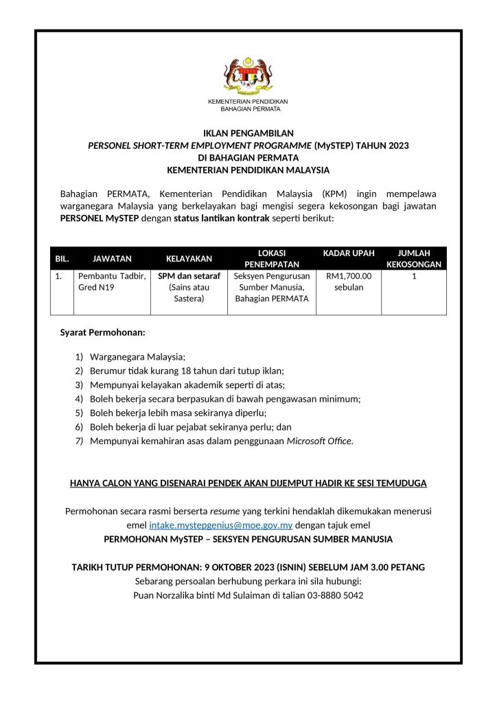 Jawatan Kosong Rasmi KPM 2023