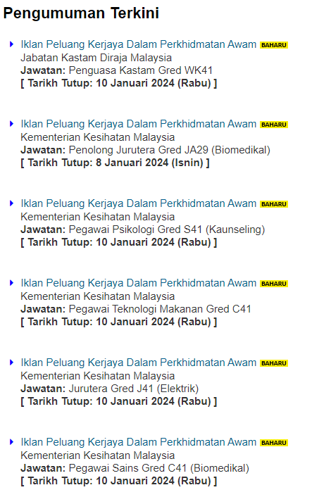 Jawatan Kosong : SPA Pelbagai Kekosongan Januari 2024