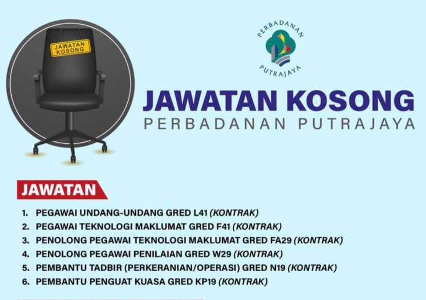 Jawatan Kosong : Perbadanan Putrajaya Januari 2024