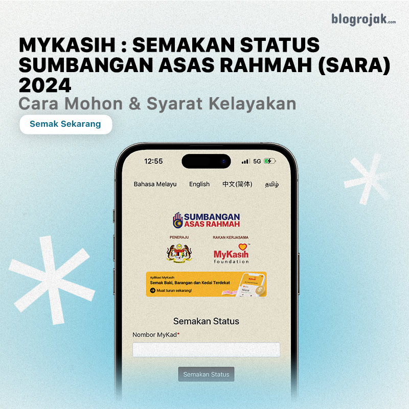 MyKasih : Semakan Status Sumbangan Asas Rahmah (SARA) 2024