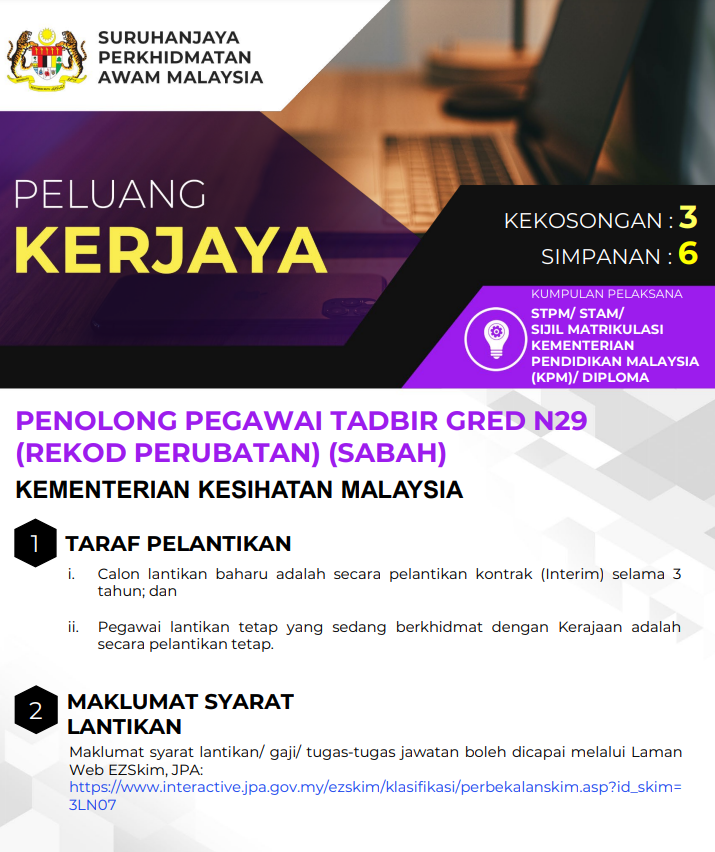 Jawatan Kosong KKM : Kelayakan STPM, STAM, Diploma Ambilan Mei 2024