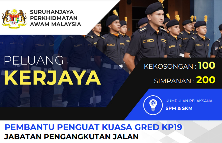 Jawatan Kosong JPJ : Kelayakan Minima SPM Ambilan Jun 2024