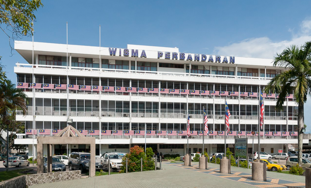 bangunan Majlis Perbandaran Sandakan