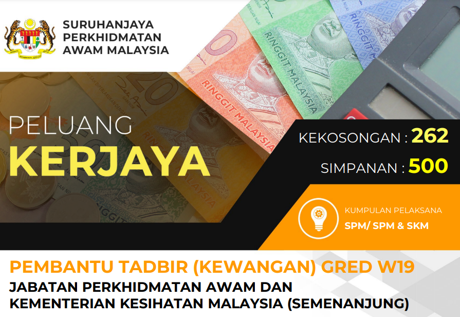 Jawatan Kosong : Jabatan Perkhidmatan Awam(JPA) ~ 262 Kekosongan Ambilan Julai 2024