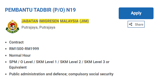 Jawatan Kosong : Imigresen Malaysia ~ Kelayakan SPM Ambilan Julai 2024