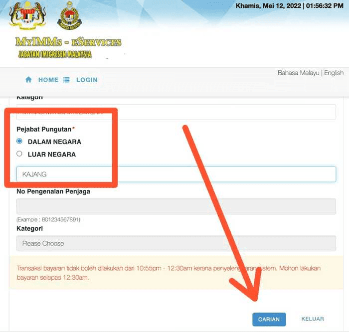 Cara Renew Passport Secara Online Tahun 2024