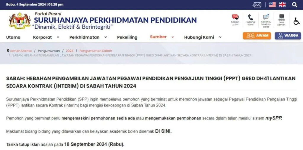 Jawatan Kosong Suruhanjaya Perkhidmatan Pendidikan (SPP) 2024 ~ Minima SPM Layak Memohon